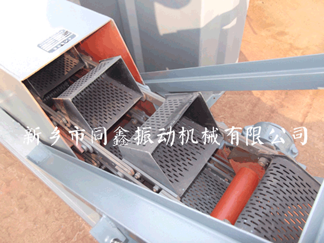 脫水斗式提升機